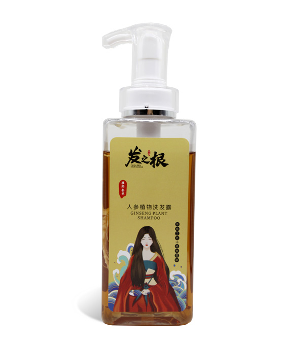 人参植物洗发露.jpg