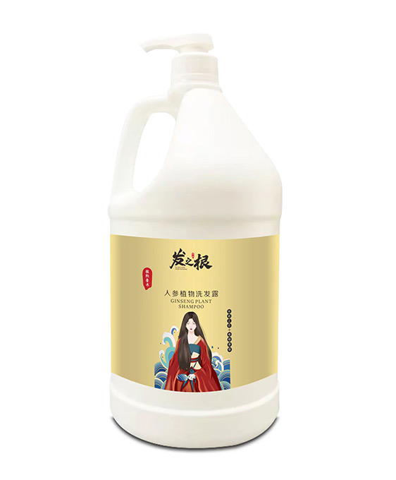 人参植物.jpg
