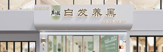 细雨踏青日，思怀故人时
