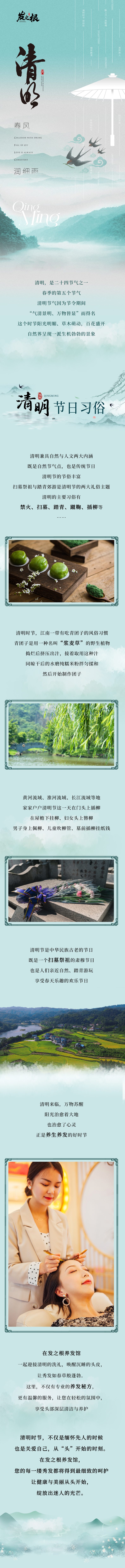 微信图片_20240403165311.jpg