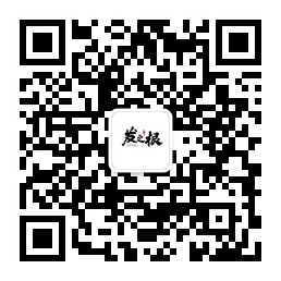 护发加盟